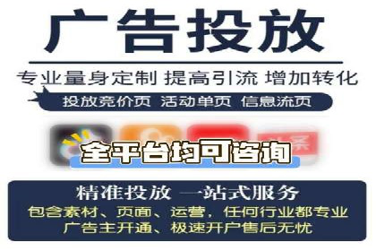 充值高返点成功案例：快速回本秘诀